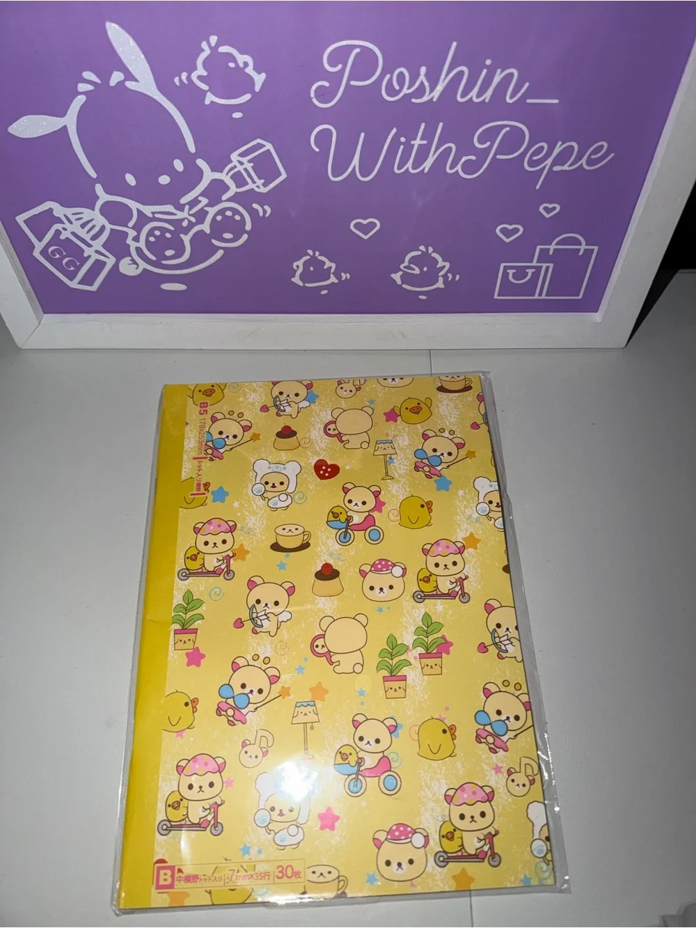 🐻NIP Rilakkuma Stationery Bundle